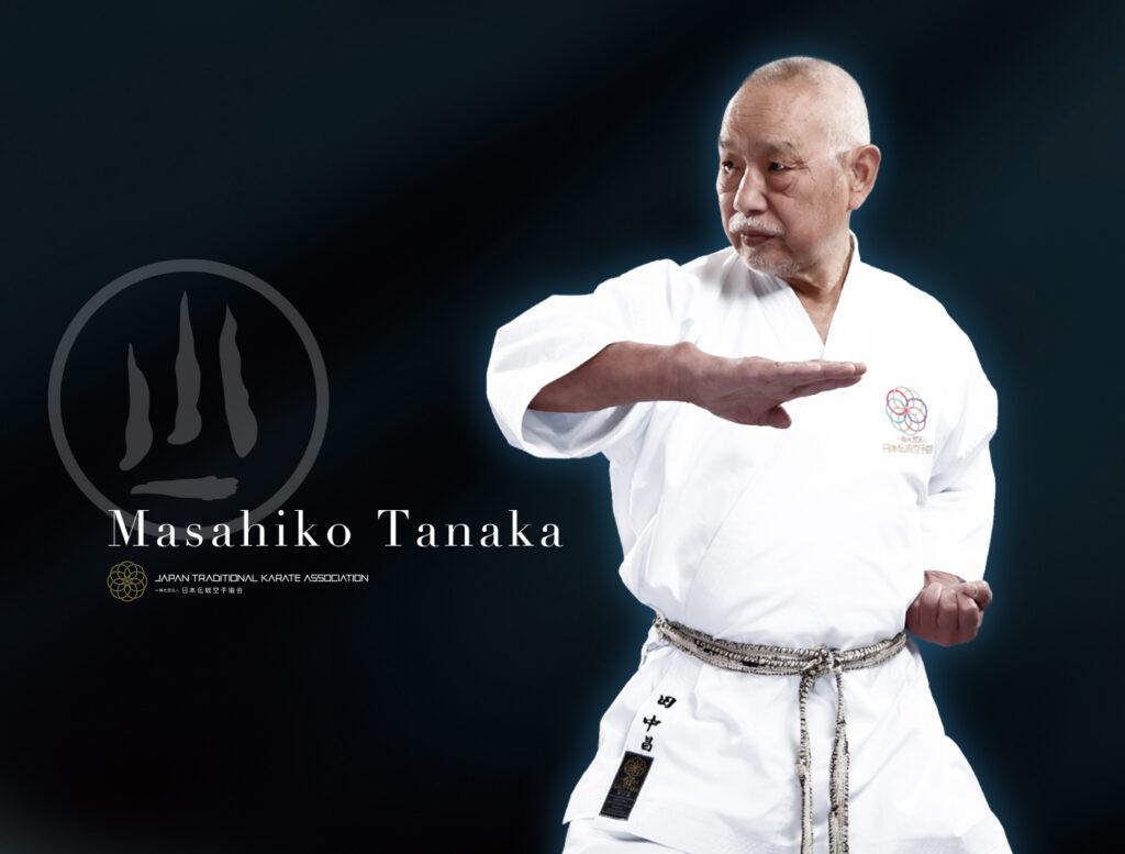 Master Masahiko Tanaka